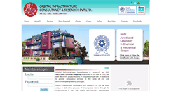 Desktop Screenshot of orbitalorissa.com